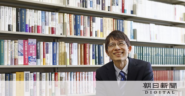 締め切り直前深夜23時59分の粘り強さ　指導教官がみた愛子さま：朝日新聞デジタル