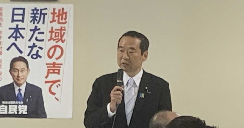 訪中要請に「来てくれと言われても、捕まって帰れないかも」　自民議員が外交部会で懸念表明