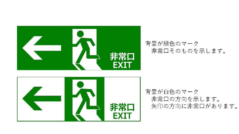 警視庁警備部災害対策課 (@MPD_bousai)