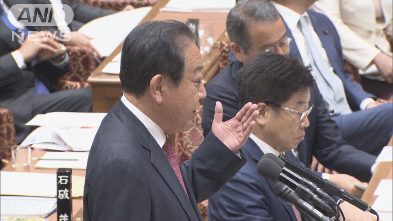 立憲・野田元総理「ルパンだって3世まで」世襲批判　岸田内閣の閣僚およそ半数が世襲