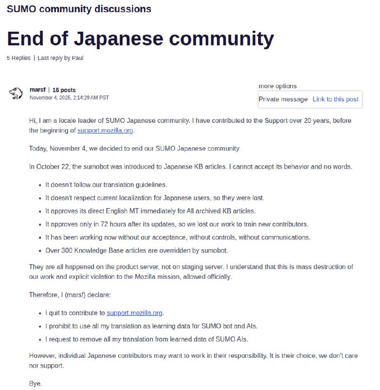 nixCraft 🐧 (@nixcraft)
