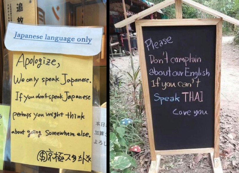 yam (@sighyam)