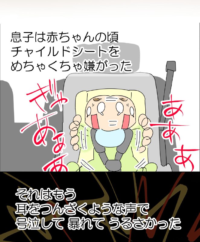 moro＠単行本発売中 (@moro000000) on X