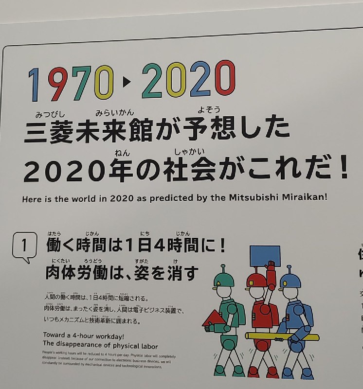 樟葉ノ都(KUSUHANO-Miyako) (@kusuha385)