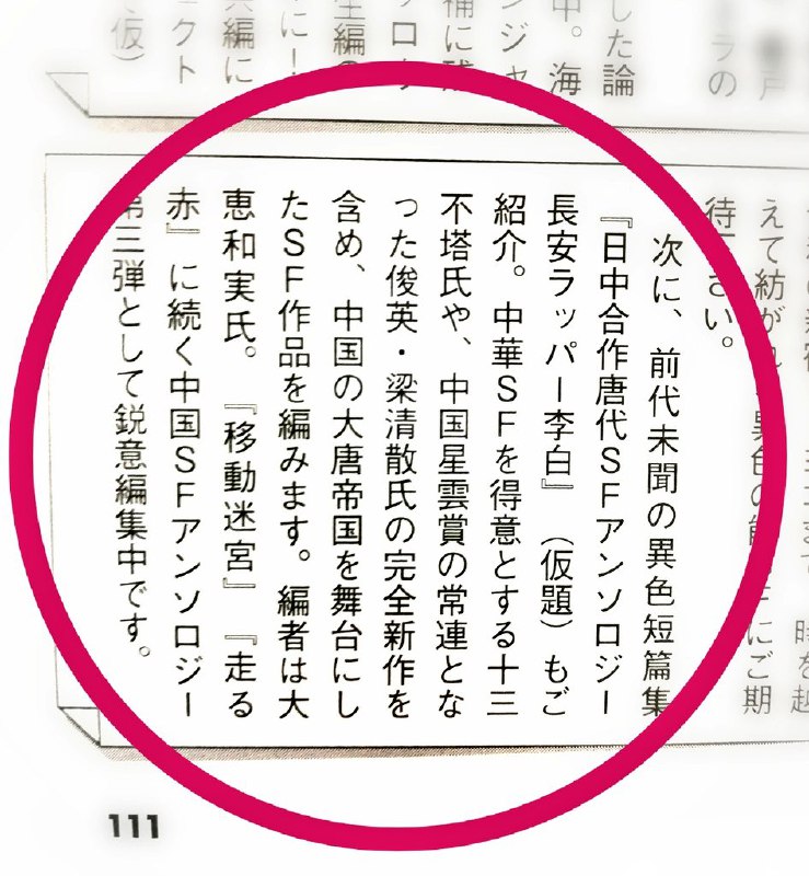 between:大恵和実 (@betweendice)