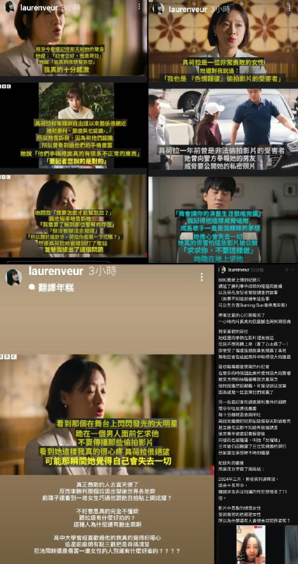 炎上の波妞 (@fuckccproc)