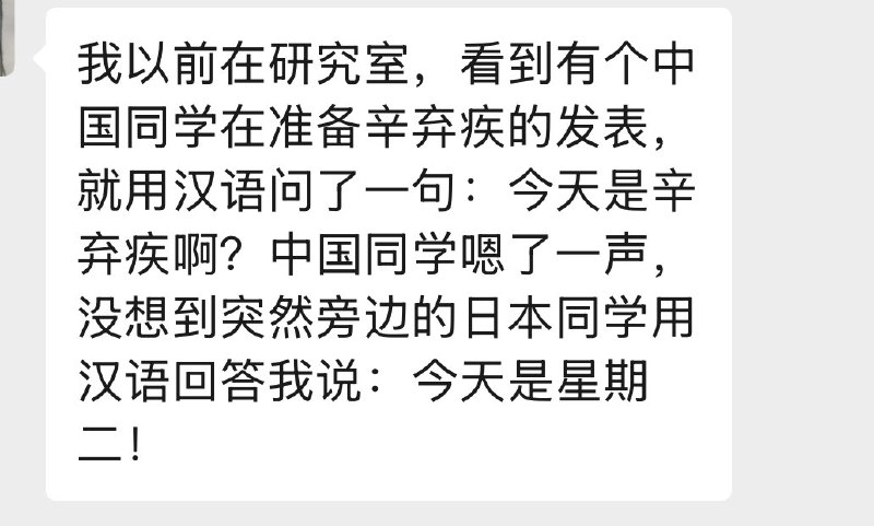 StarKnight (@StarKnight)