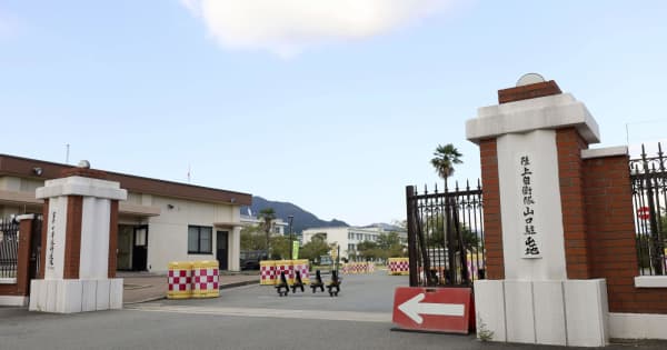 自衛官が14歳娘に性的虐待　不同意性交罪で懲役6年