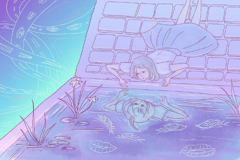 愛，關注與死亡：依奈的兩個世界