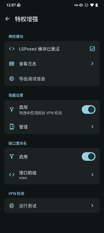 世界 (@nek0hasekai)