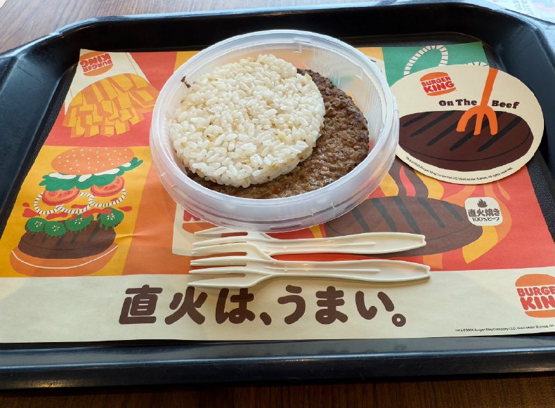 意識の高いデブ (@e_debu)