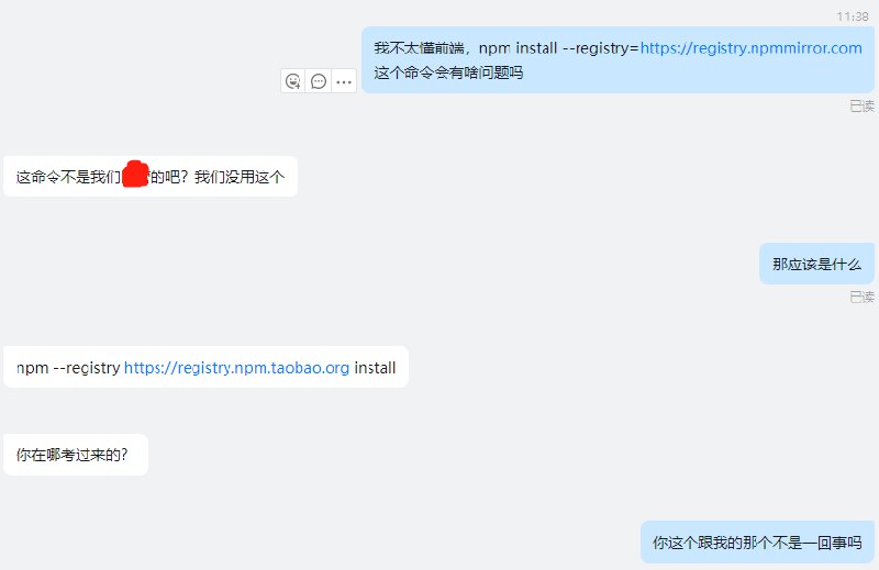 妞和其他8964人觉得很赞 (@niuniu_8964)