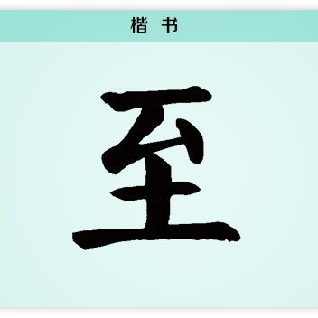 StarKnight (@StarKnight)