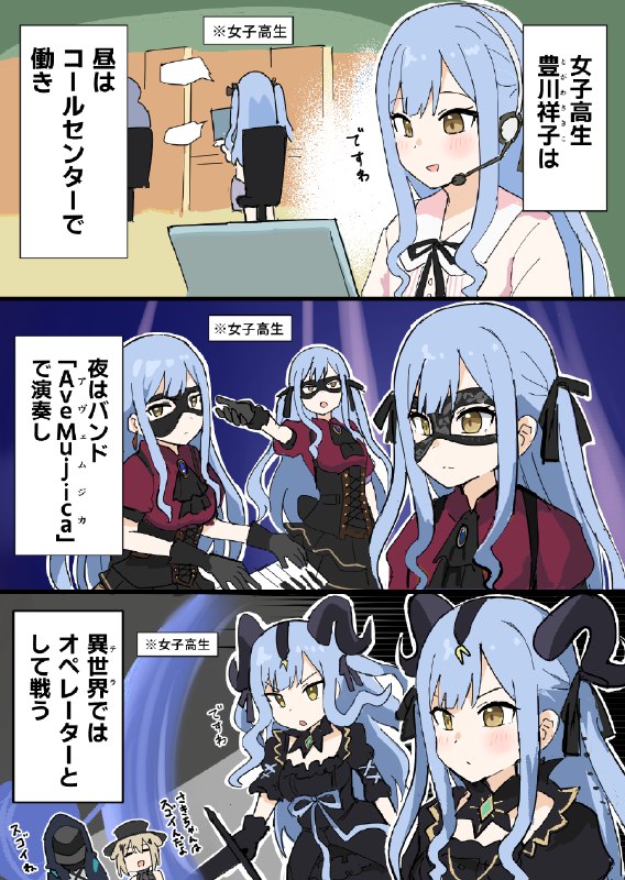 tenten (@tentenchan2525)