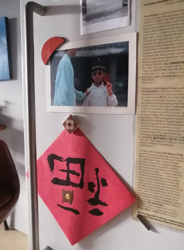 池田リリィ茜藍 (@ikeda_lily)