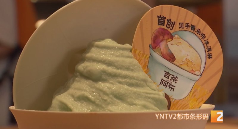 jerrymice (@jerrymice)