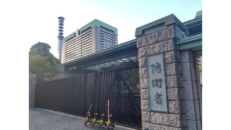 未成年の自衛官に性器でかき混ぜた焼酎を飲ませたり、レモン汁を目に入れさせたり…国の賠償責任認める