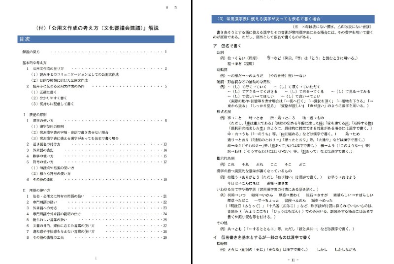 とらうぃ🐯お得なセール、お金 (@trawi_site)