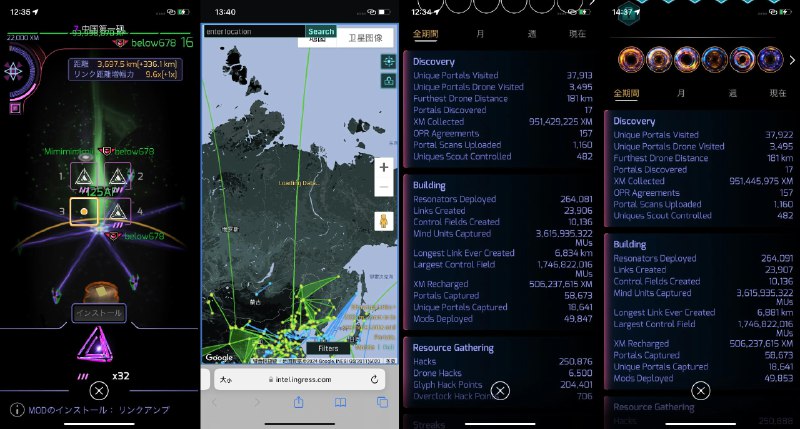 below678 @横浜🇯🇵 a.k.a カラヴィンカ/迦陵頻伽 (@kalavinka14)