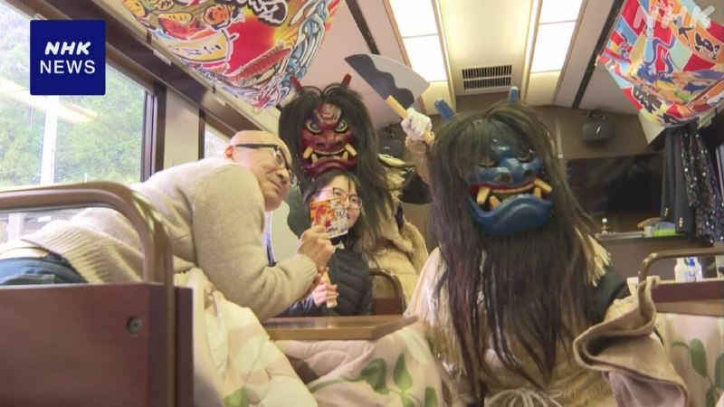 三陸鉄道の冬の風物詩「こたつ列車」運行始まる 岩手 | NHK