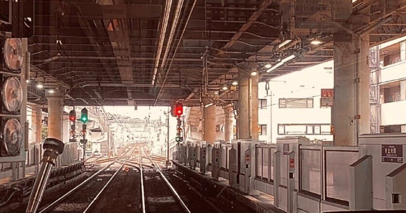 ［01］傑作と差別の表現　～山上たつひこ『光る風』～｜小池陽慈☆『マンガ森の彷徨いかた』