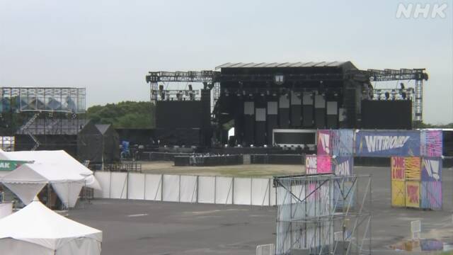 音楽イベントのリハ中にスタッフ死亡 噴射の水が直撃か 大阪 | NHK