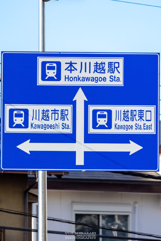 Yuji Shibasaki＠Photo (@Yuji_48)