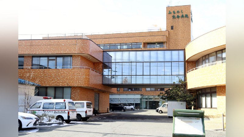 入院患者が相部屋の男に殺されたのに病院は通報せず、遺族には「肺炎」の診断書…犯人隠避容疑で立件へ