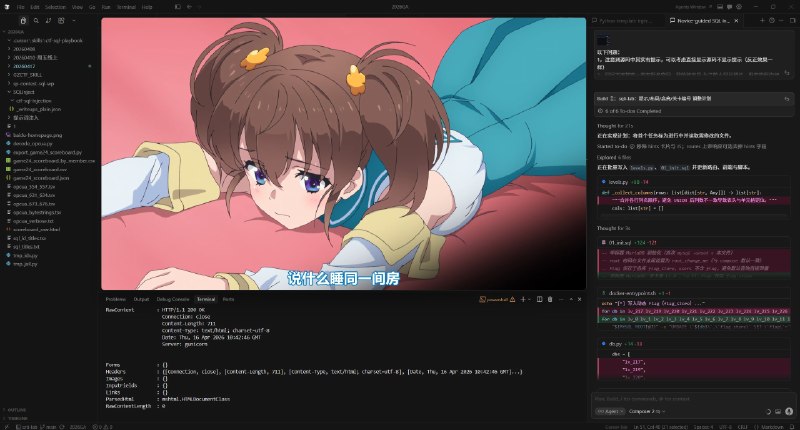 探姬 | Hello-CTF 🚩 (@ProbiusOfficial)