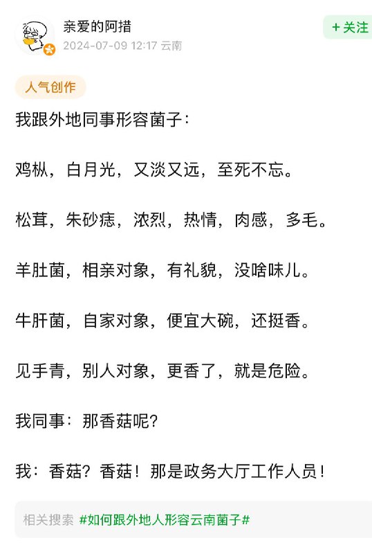 StarKnight (@StarKnight)