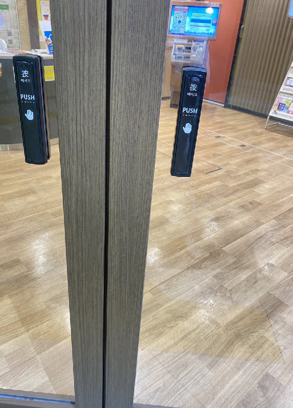 楊 駿驍『闇の中国語入門』（ちくま新書）発売中 (@yaoshunshyo)