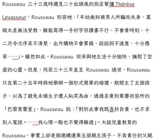 想縮入被窩的青 (@HaiRuore)