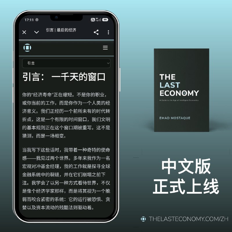 virushuo (@virushuo)