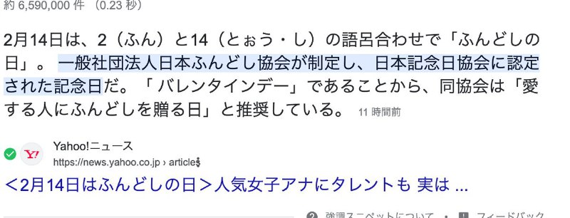 hitom 中国語勉強中 (@hitom84)