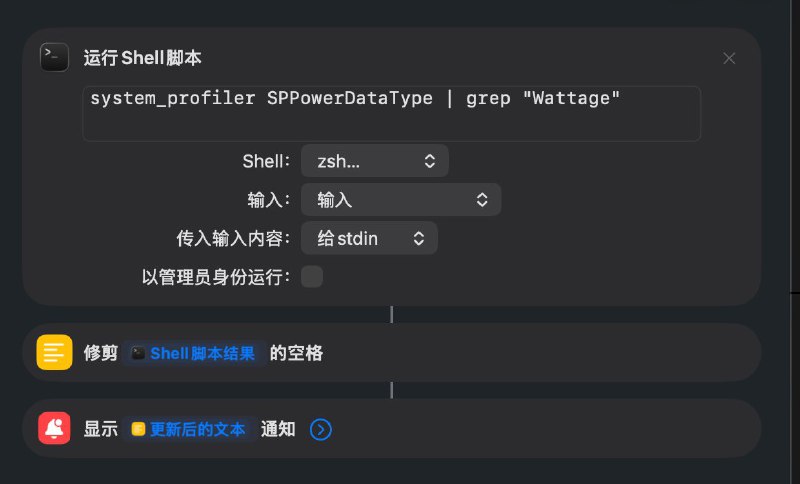 砍砍.ᐟ (@Lakr233)