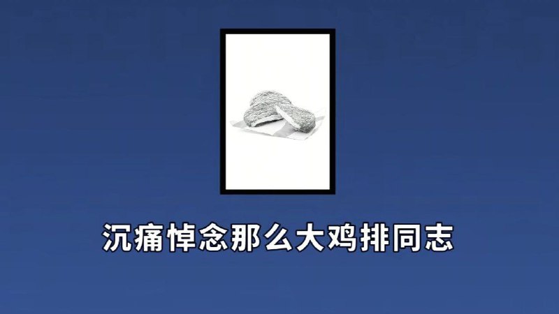 Clarrycy (探索中) (@Clarrycy)