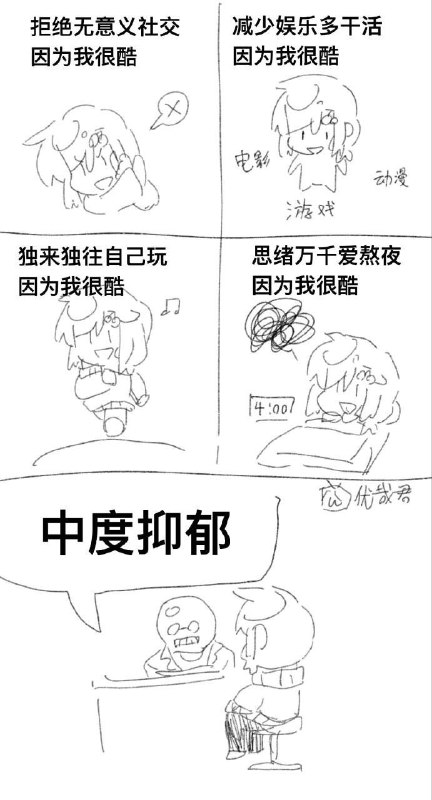 Rynco Maekawa @rynco@dvd.chat (@LynzRand)