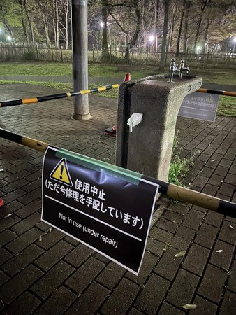 蛇口に尻こすりつけ使用不可に＝「性欲のため」男逮捕―警視庁