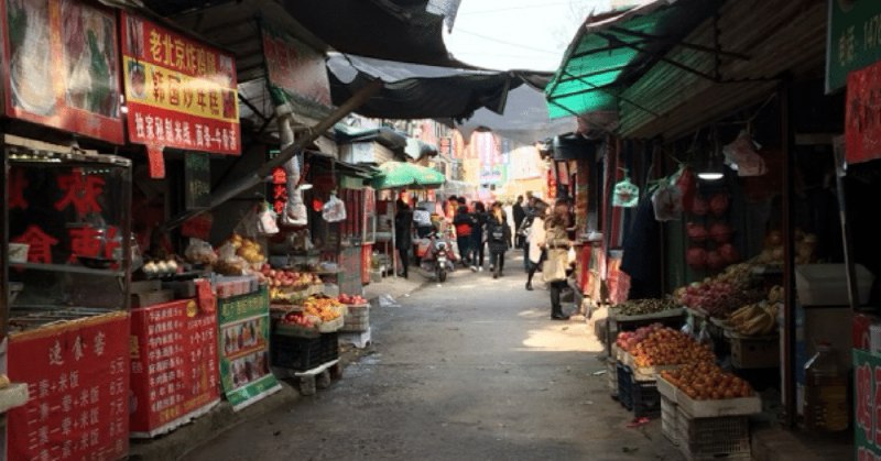 名もなき中国のおばちゃん｜蒼子(あおこ)