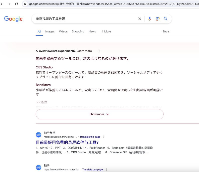 王依依 (@bc12edd8ae23b21)