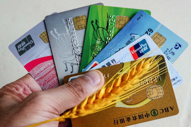 「大家長」式反詐：銀行卡管控，一塊五也淪為可疑消費