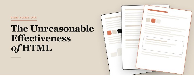 Using Claude Code: The Unreasonable Effectiveness of HTML