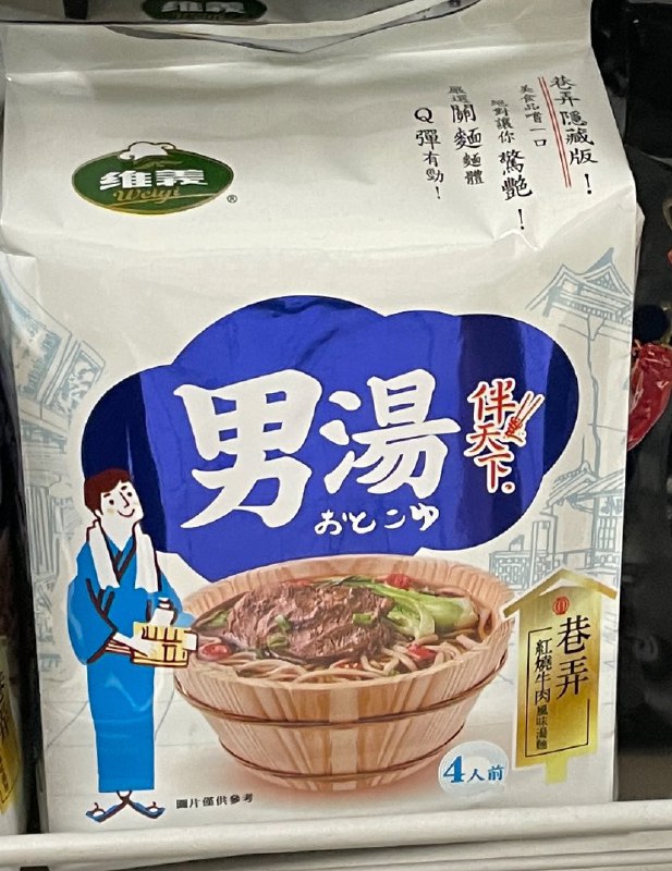 ねここ🐈🇹🇼 (@nekoko2711)