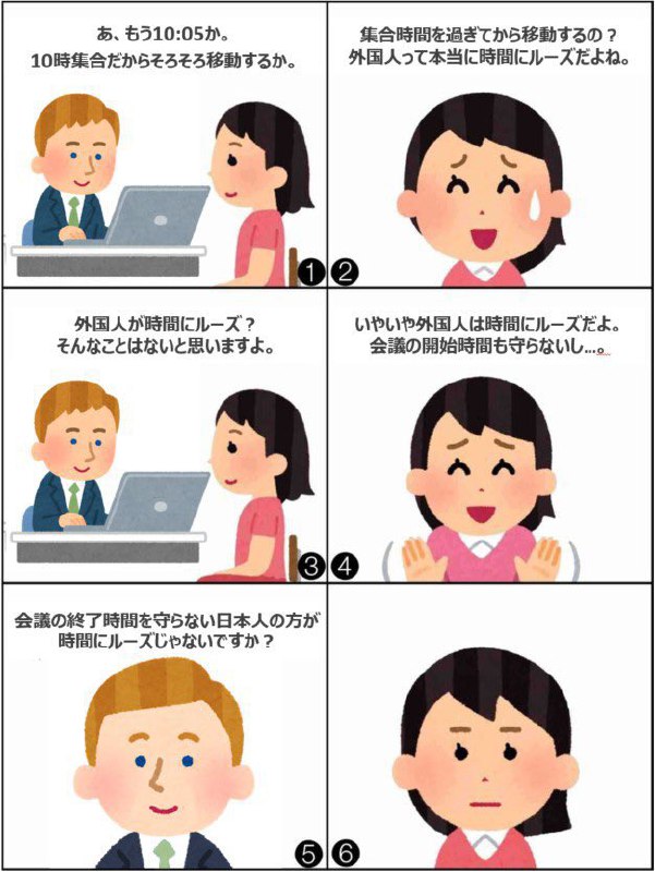 こあたん🇦🇺こあらの学校 (@KoalaEnglish180)