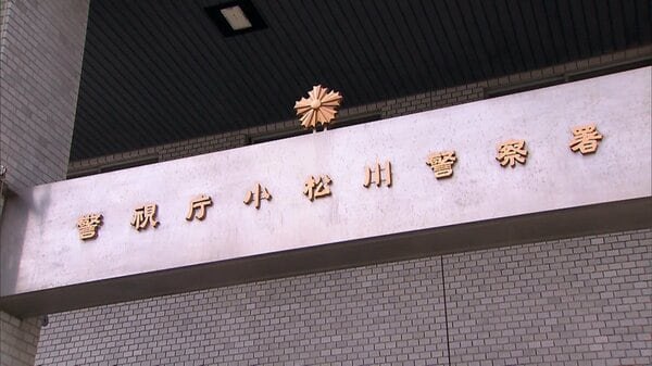 「どんな刃物で子どもを殺したらいいかな?」などとSNS投稿　幼稚園を休園させた疑いで21歳中国人の男逮捕