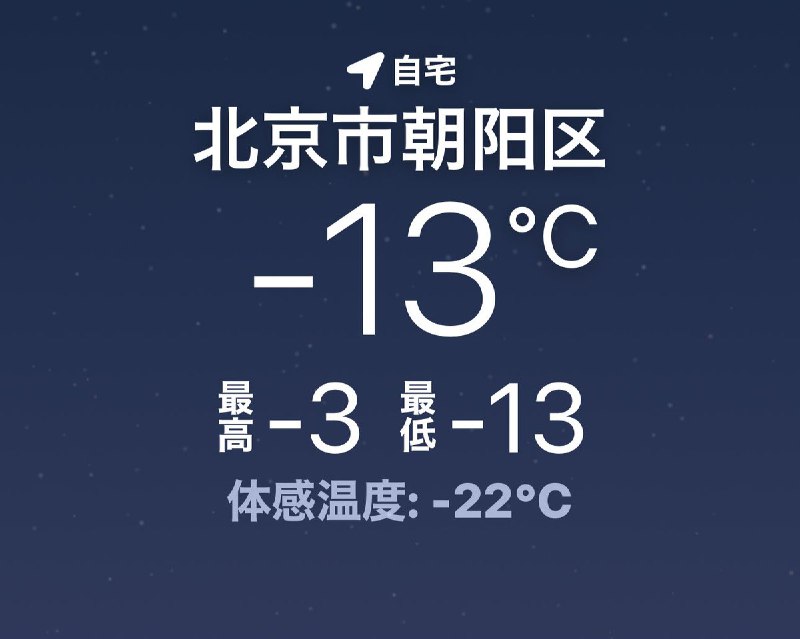 北京静男 (@Beijingshizuo)