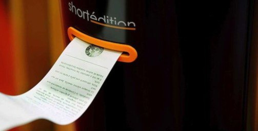 フランス大使館🇫🇷🇪🇺 (@ambafrancejp_jp)