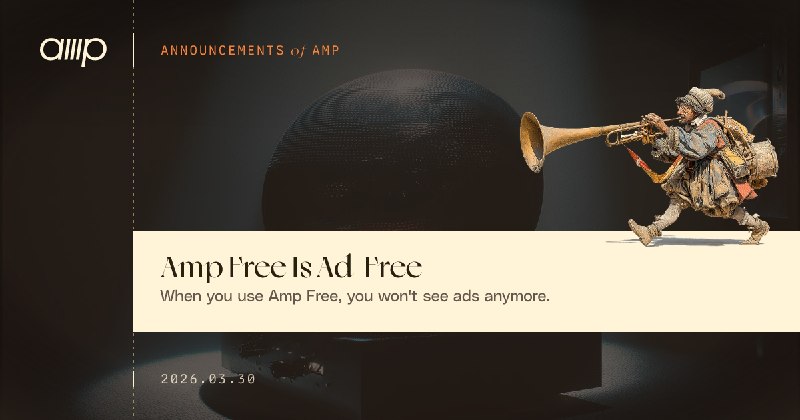 Amp Free Is Ad-Free