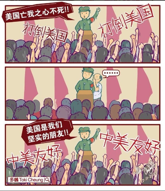 ⬆⬆⬇⬇⬅➡⬅➡🅱🅰 (@NostalgiaHelper)