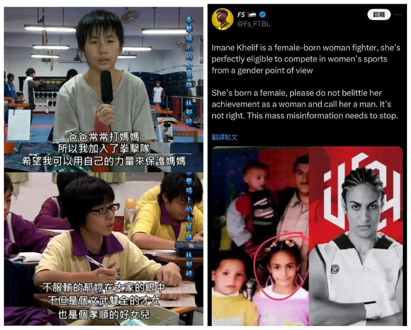 杜承哲 (@duchengzhe)